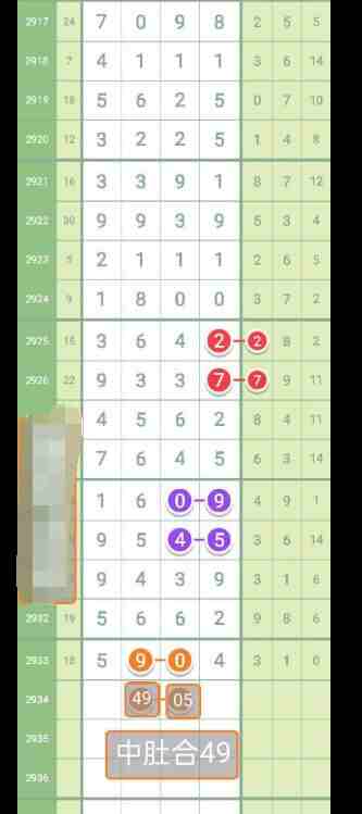 QQ��ͼ20230905085420.jpg