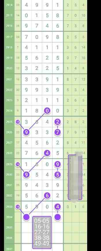 QQ��ͼ20230905085434.jpg