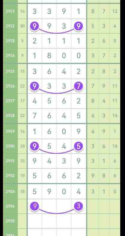 QQ��ͼ20230905085855.jpg