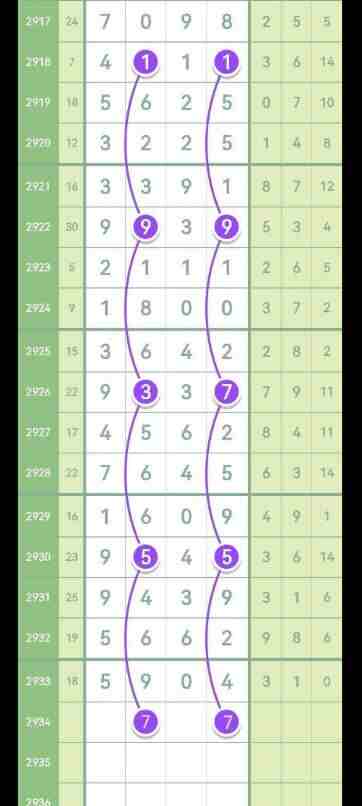 QQ��ͼ20230905085939.jpg
