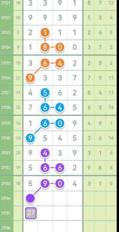 QQ��ͼ20230905085902.jpg