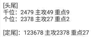 QQ��ͼ20230905085948.jpg