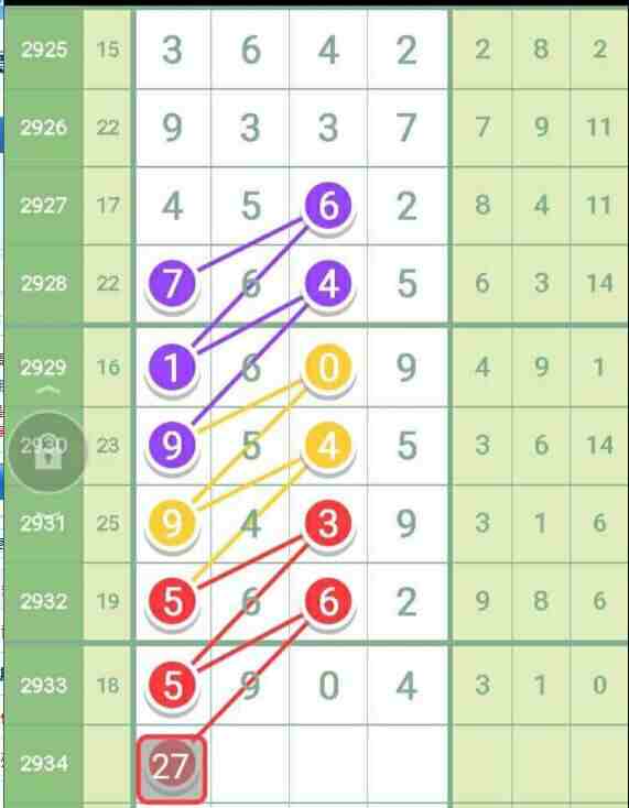 QQ��ͼ20230905114943.jpg