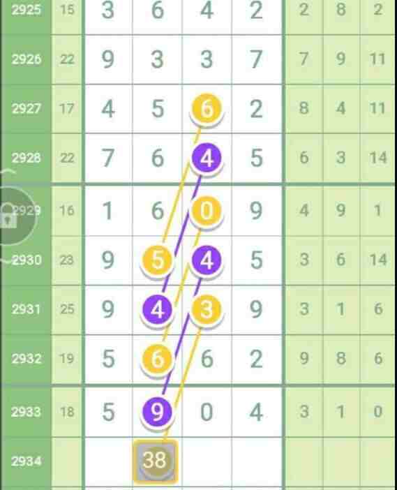QQ��ͼ20230905115017.jpg