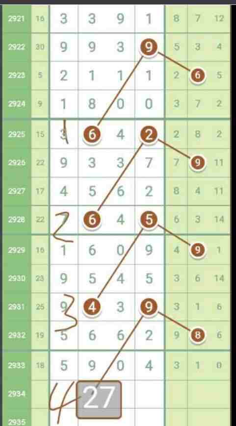QQ��ͼ20230905115010.jpg