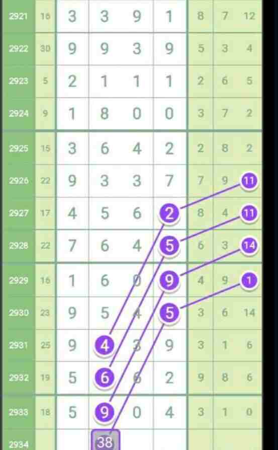 QQ��ͼ20230905115025.jpg