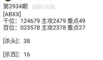 QQ��ͼ20230905115035.jpg