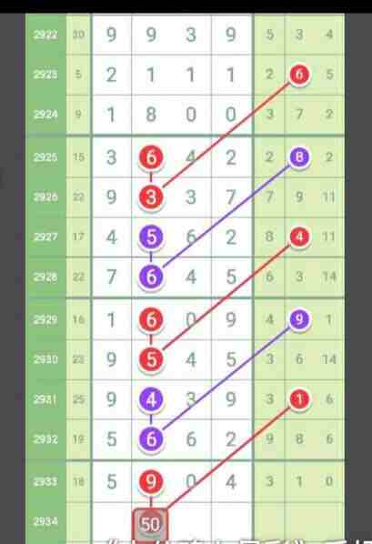 QQ��ͼ20230905115004.jpg
