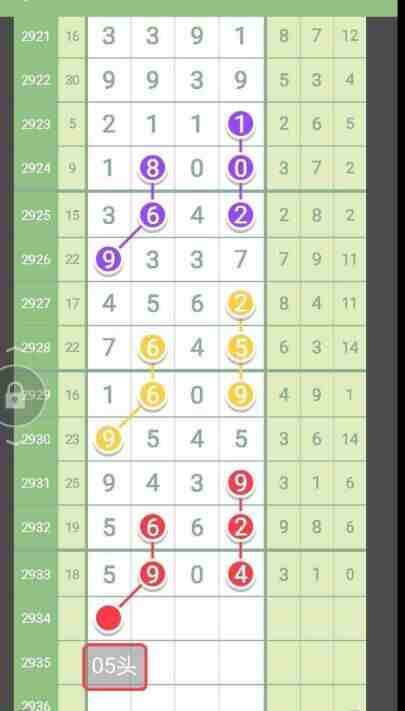 QQ��ͼ20230905115210.jpg