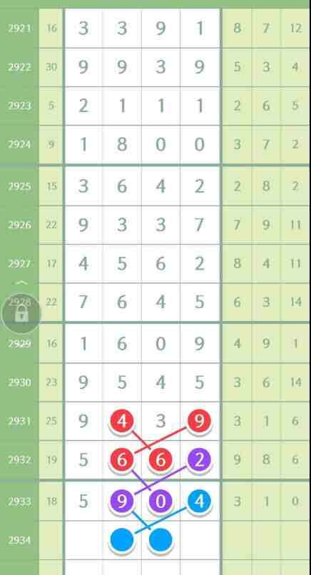 QQ��ͼ20230905143045.jpg