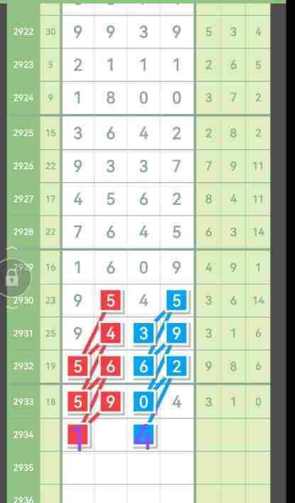 QQ��ͼ20230905143423.jpg