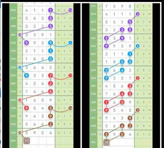 QQ��ͼ20230905143623.jpg