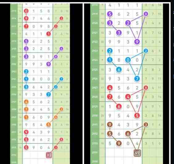 QQ��ͼ20230905143636.jpg