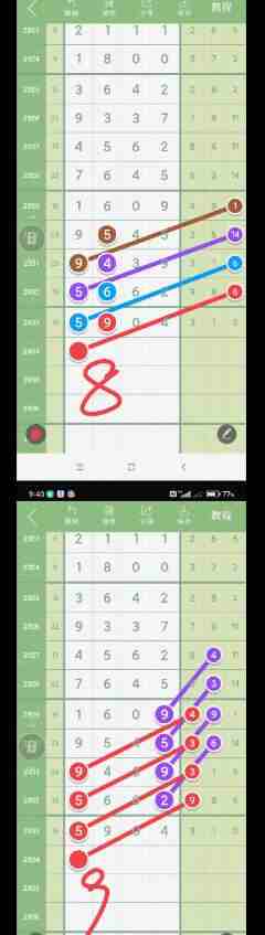QQ��ͼ20230905143857.jpg
