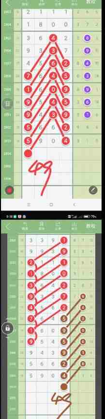 QQ��ͼ20230905143850.jpg