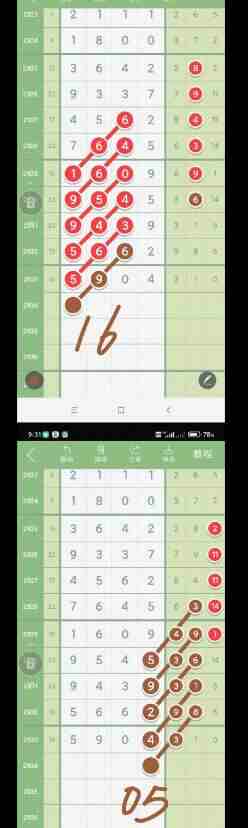 QQ��ͼ20230905143917.jpg
