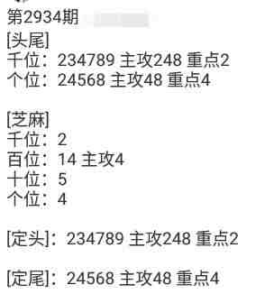 QQ��ͼ20230905144148.jpg