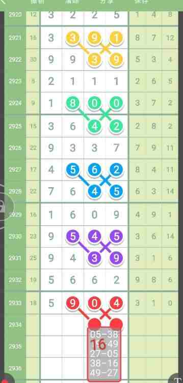QQ��ͼ20230905144316.jpg