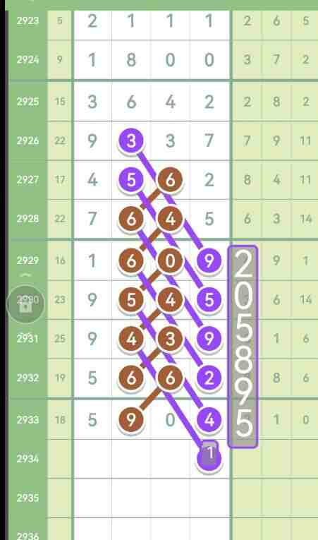QQ��ͼ20230905144648.jpg