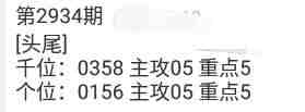 QQ��ͼ20230905144656.jpg