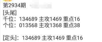 QQ��ͼ20230905145029.jpg