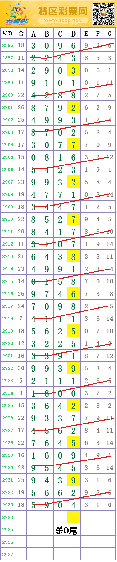 11.GIF