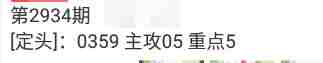 QQ��ͼ20230905165953.jpg
