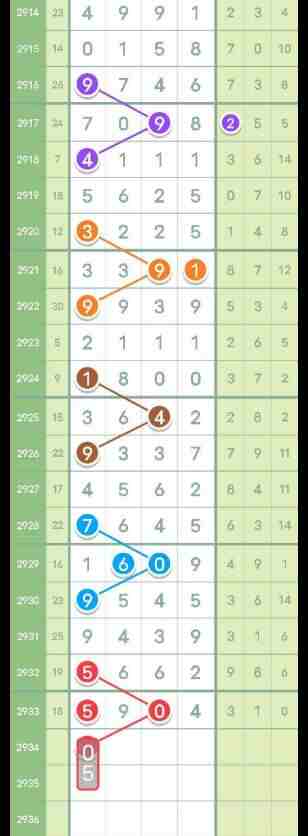 QQ��ͼ20230905165944.jpg