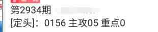 QQ��ͼ20230905170237.jpg
