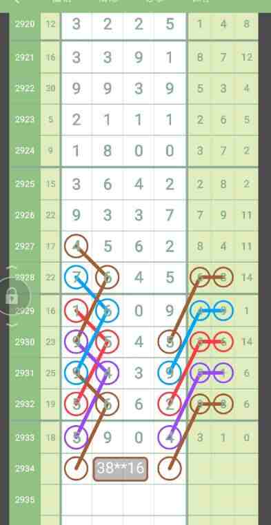 QQ��ͼ20230905170739.jpg