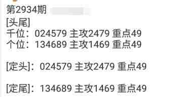 QQ��ͼ20230905171017.jpg