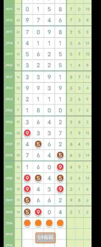 QQ��ͼ20230905171147.jpg