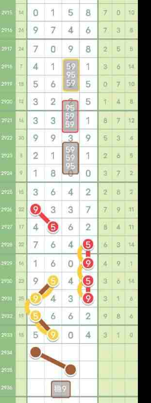 QQ��ͼ20230905171201.jpg