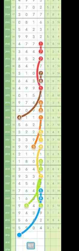 QQ��ͼ20230905171154.jpg