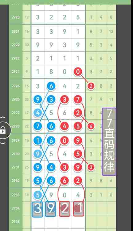 QQ��ͼ20230905171411.jpg