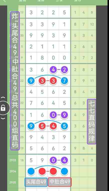 QQ��ͼ20230905171433.jpg