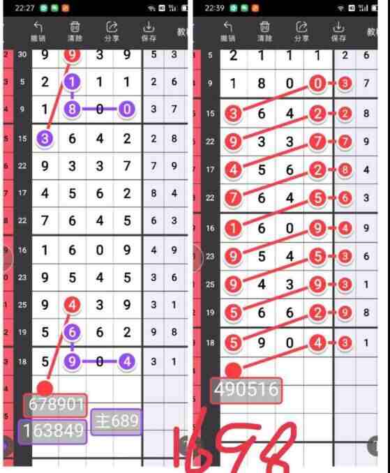QQ��ͼ20230905172307.jpg