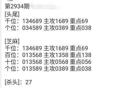 QQ��ͼ20230905172358.jpg