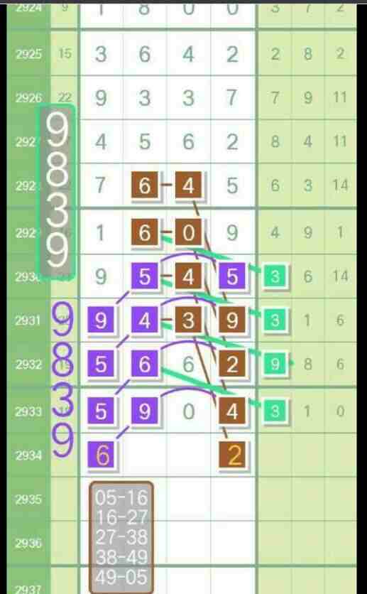 QQ��ͼ20230905174446.jpg