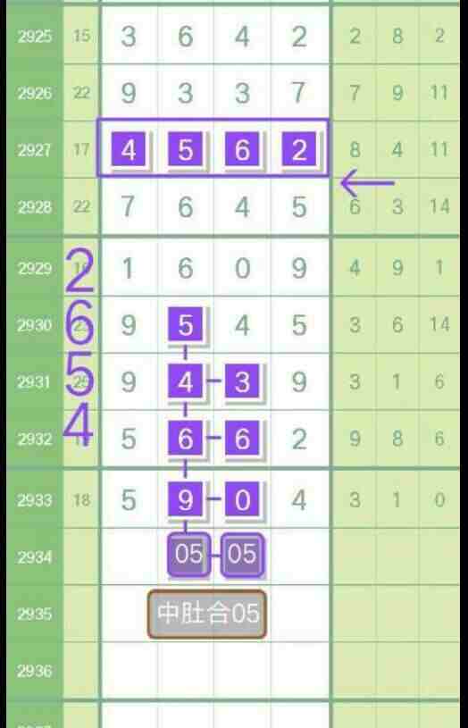 QQ��ͼ20230905174523.jpg