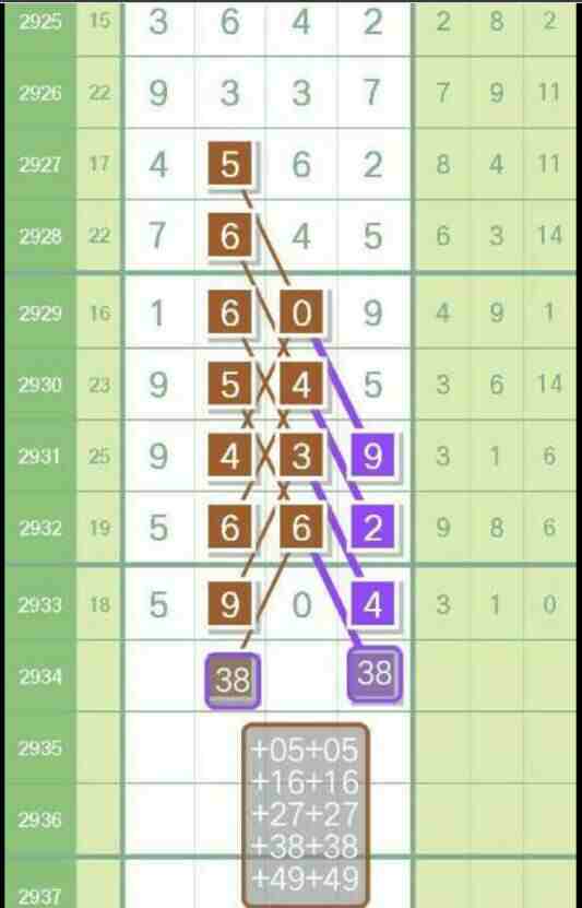 QQ��ͼ20230905174516.jpg