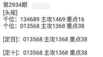 QQ��ͼ20230905174531.jpg
