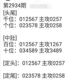 QQ��ͼ20230905174720.jpg
