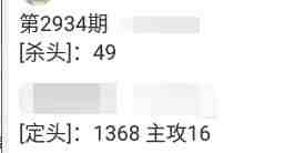 QQ��ͼ20230905175059.jpg