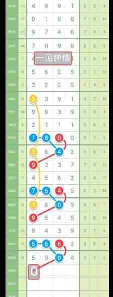 QQ��ͼ20230905175200.jpg