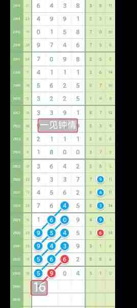 QQ��ͼ20230905175211.jpg