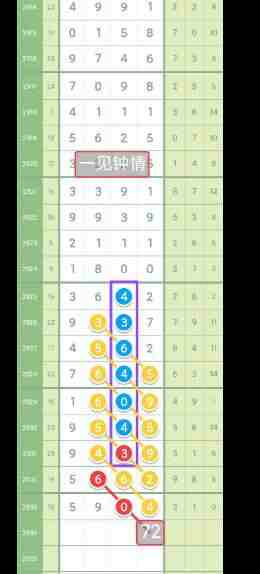 QQ��ͼ20230905175236.jpg