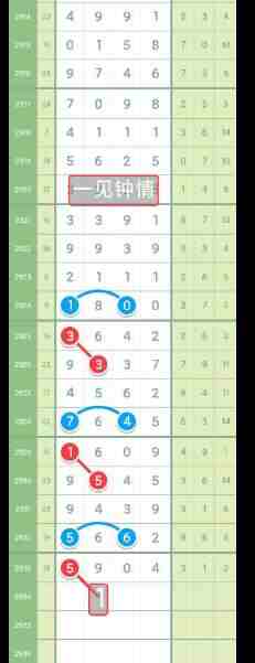 QQ��ͼ20230905175217.jpg