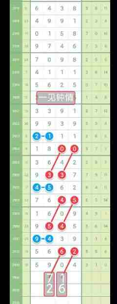 QQ��ͼ20230905175229.jpg