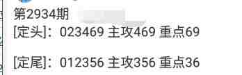 QQ��ͼ20230905180720.jpg